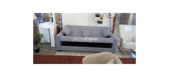 بزار حمزة بن جراح الجزائر - 5
