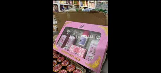 Pack cosmétique