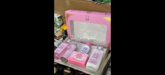 Pack cosmétique - 2