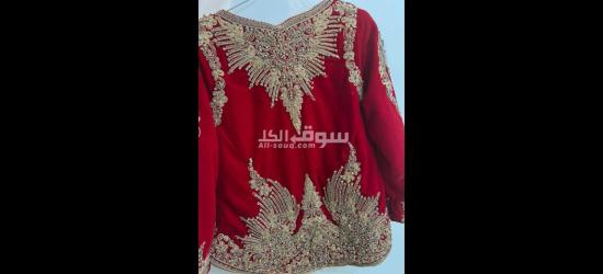 Veste karakou