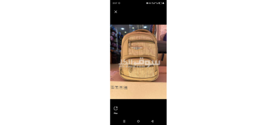 Cartable super qualité