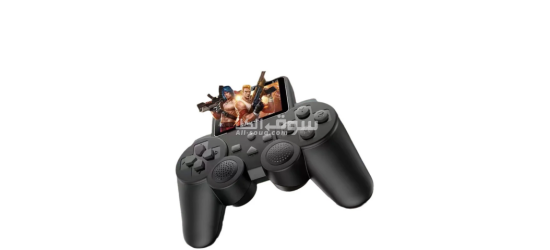 Console De Jeu Portable - 2
