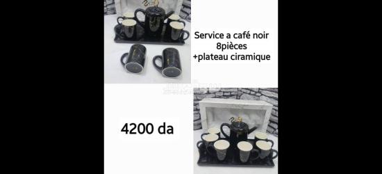 تشكيلة اواني فخمة و عصرية جديدة للبيع - 12