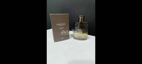 Parfum Oriental - 2