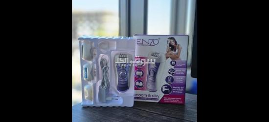 ماكينة العروسة enzo3164 Epilateur Original - 2