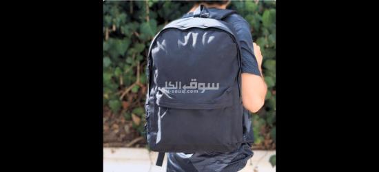 Sac a dos SMMC كرطاب. محفظة ظهر - 2