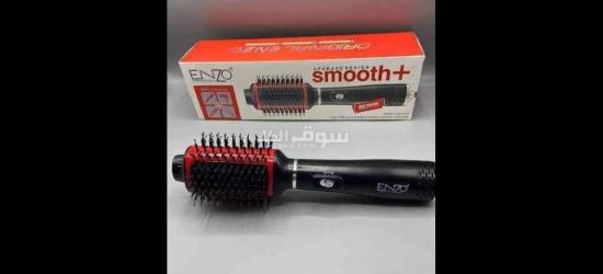 Brosse ENZO EN-4123 SMOOTH+ - 4