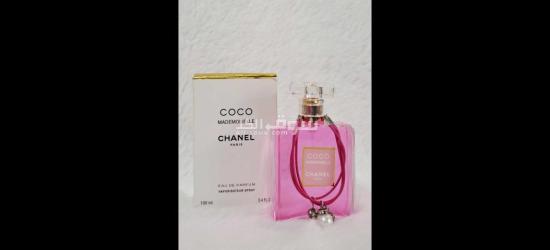 بيع عطور بالجملة