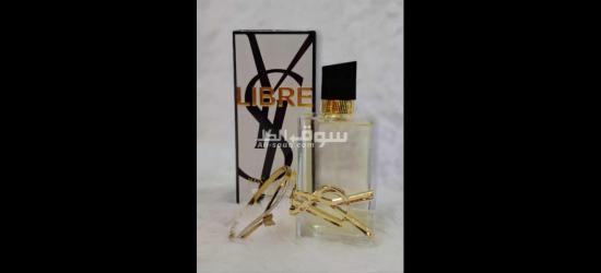 بيع عطور بالجملة - 4