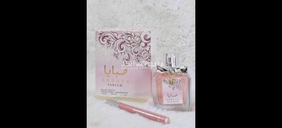 بيع عطور بالجملة - 11