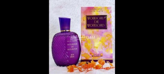 بيع عطور بالجملة - 16