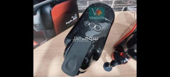 Machine À Café 2En1 Raylan - 2