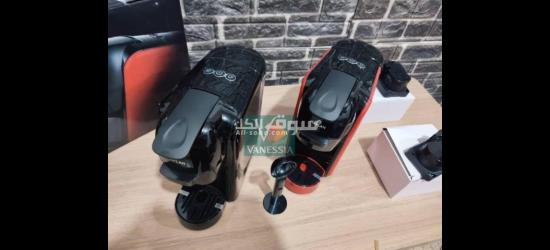 Machine À Café 2En1 Raylan - 7