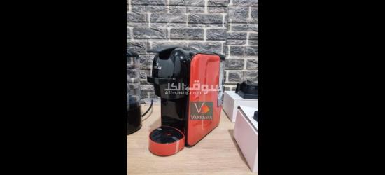 Machine À Café 2En1 Raylan - 8