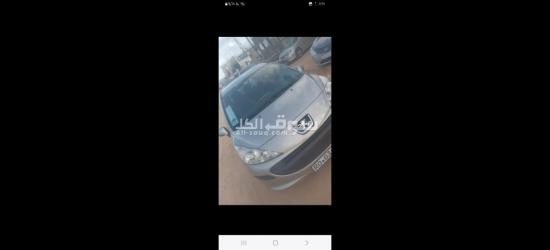 سيارة بيجو بنزين 207 - 2