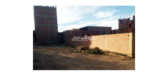 ممرات محمد بوضياف طريق تازولت باتنة