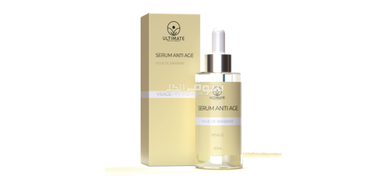 مجموعة التين الشوكي للعناية بلبشرة 💆‍♀️🥰🤗 - 3