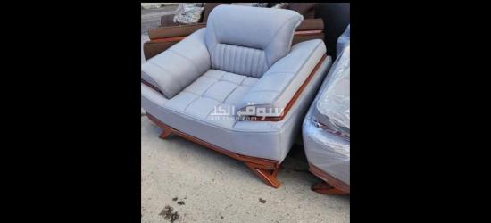 بيع صالونات