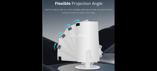 Projecteur HY300 4K Android - Blida - 4