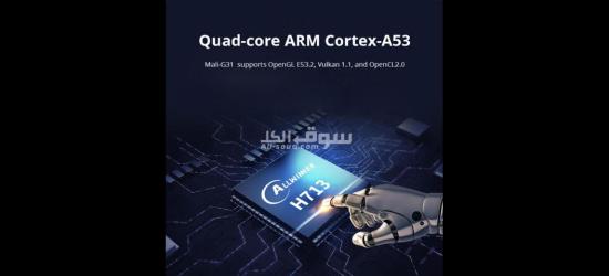 Projecteur HY300 4K Android - Blida - 10