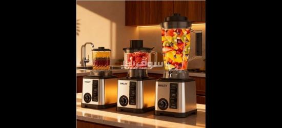 خلاط كهربائي 3 في 1 مع مفرمة صغيرة ومطحنة HALEY HY-2714 - 2