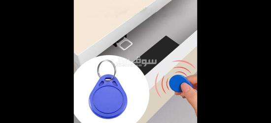 Serrure électronique d’armoire avec carte de déverrouillage – قفل درج ذكي مع بطاقة فتح