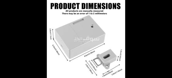 Serrure électronique d’armoire avec carte de déverrouillage – قفل درج ذكي مع بطاقة فتح - 6