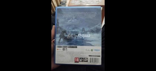 القليعة طريق الجزائرعند دار شباب القليعة - 2