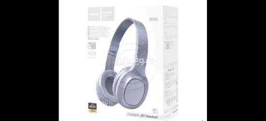 سماعات بلوتوث قابلة للطيCasque hoco w46 - 4
