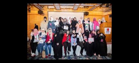 وظيفتك لدينا وراتبك علينا - 10