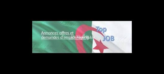 وظيفتك لدينا وراتبك علينا - 13