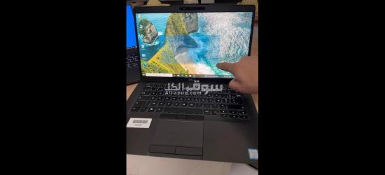 Dell latitude 5400 européen - 3