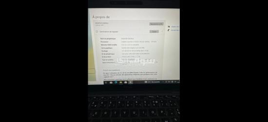 Dell latitude 5400 européen - 4