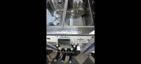 بيع آلة مثلجات