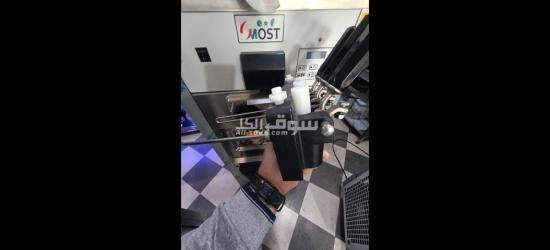 بيع آلة مثلجات - 2