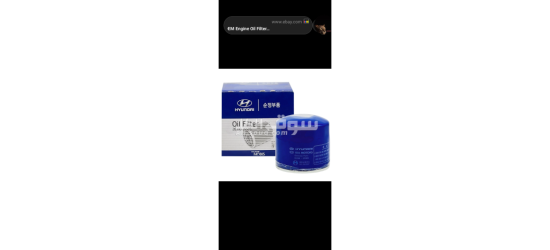 قطع غيار السيارات جديد - 8