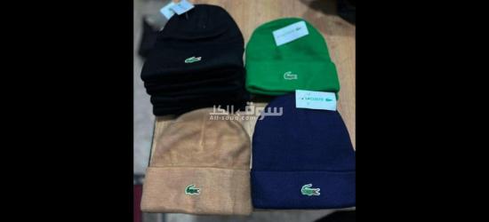 bonet super good Nike et Lacoste - 2