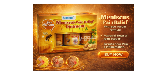 ثلاث منتوجات طبيعية مزيل العرق علاج فطريات الأظافر وعلاج ألام الظهر والمفاصل - 4