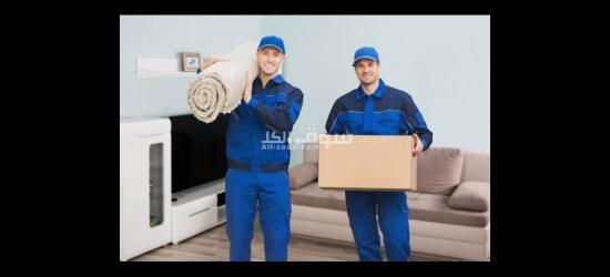 transport et déménagement