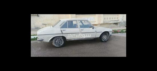 ريفيزيون كلش std كيلاصة بالكرطونة تع فرانسا خصها سيلان بلوك فقط - 8