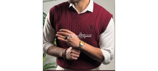 هل يوجد واين