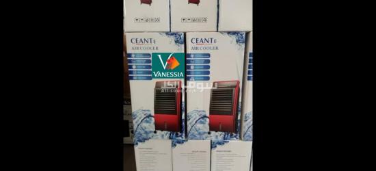 livraison 58 wilaya - 7