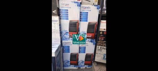 livraison 58 wilaya - 8