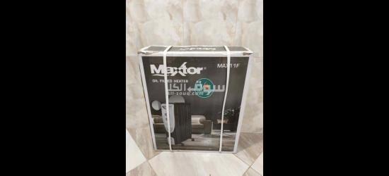 Tapis en Soie Véritable Tissé Main (100x70cm)