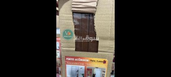 livraison 58 wilaya - 2