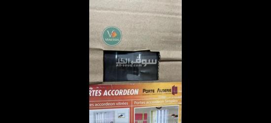 livraison 58 wilaya - 3