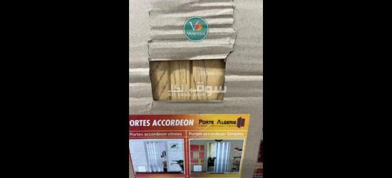 livraison 58 wilaya - 4