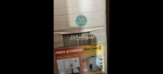 livraison 58 wilaya - 5