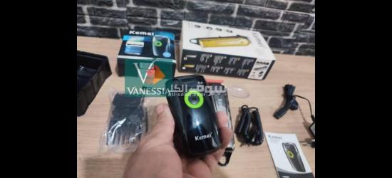 livraison 58 wilaya - 2