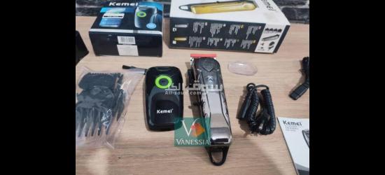 livraison 58 wilaya - 6